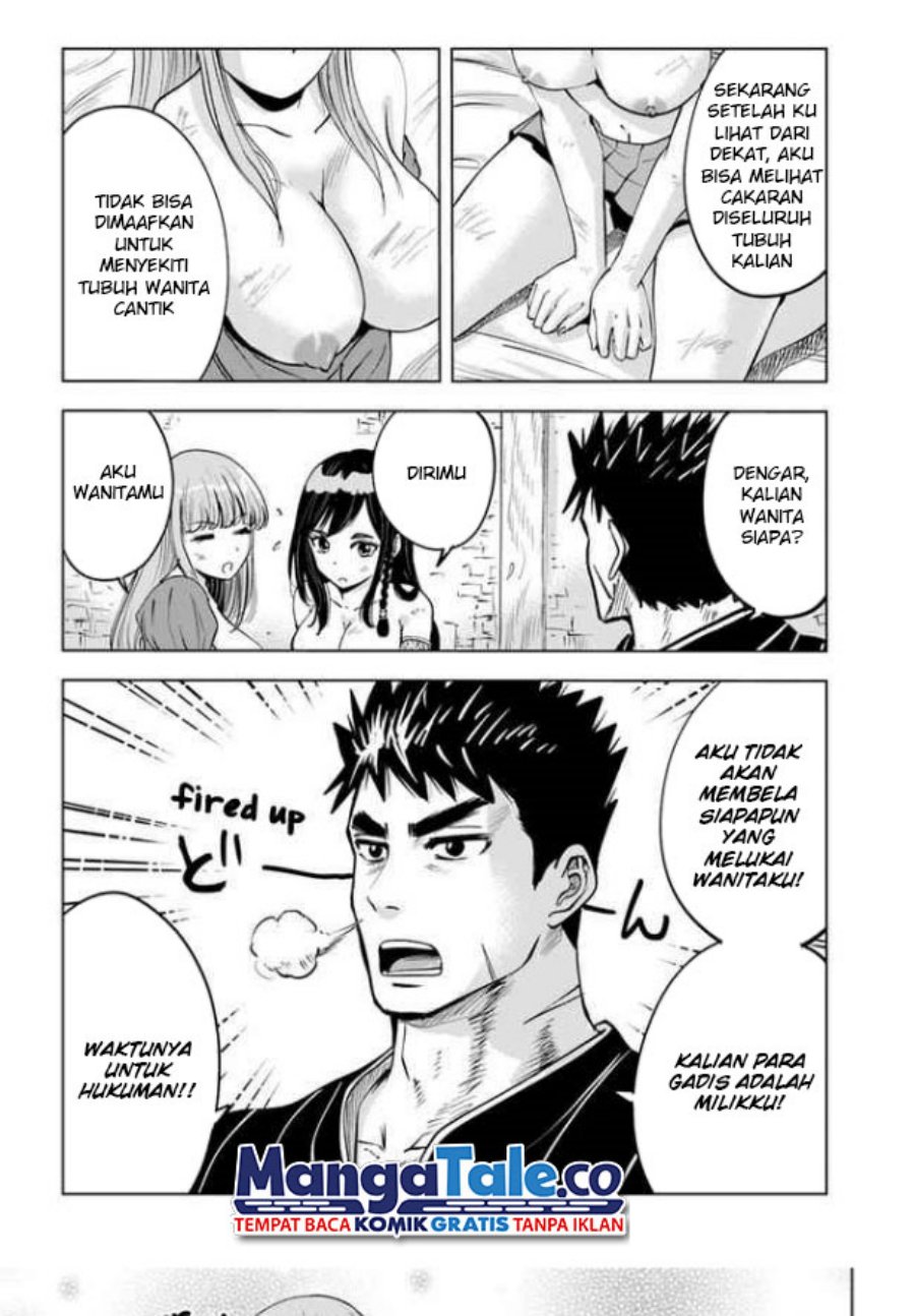 Oukoku E Tsuzuku Michi Chapter 30 Bahasa Indonesia